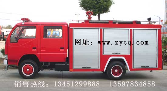 東風(fēng)小霸王2噸水罐消防車（國(guó)五）